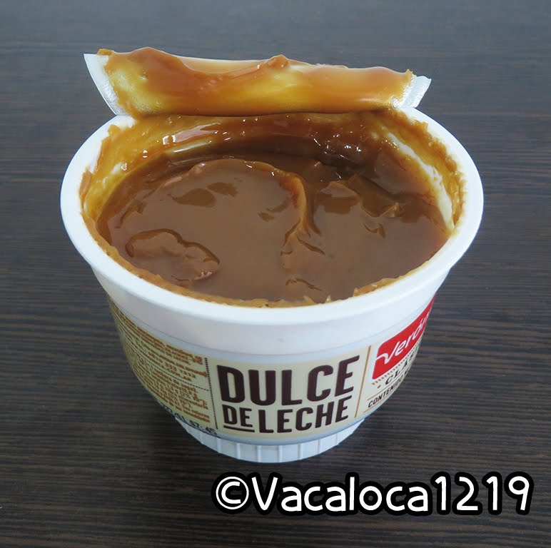 ブエノスアイレスでお土産用のドゥルセ・デ・レーチェを買いに行くなら